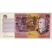 AUSTRALIA 1990 . FIVE 5 DOLLARS BANKNOTE . FRASER/HIGGINS . ERROR . MISSING COLOUR ONE SIDE